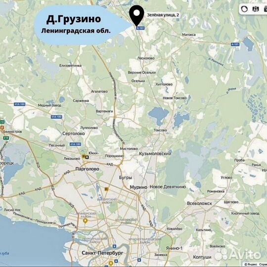 Земля плодородная