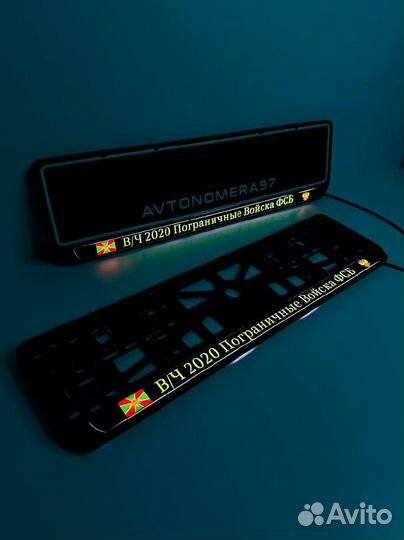 Номерные рамки стандартные