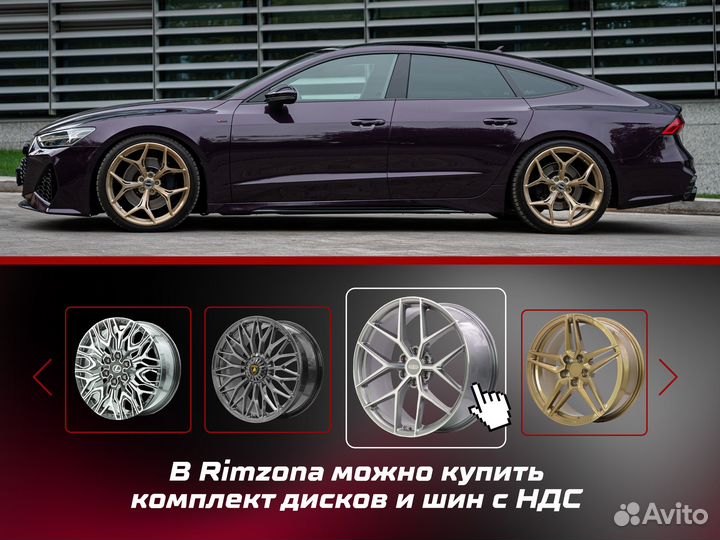 Литые диски work R17 5x112 ave sle