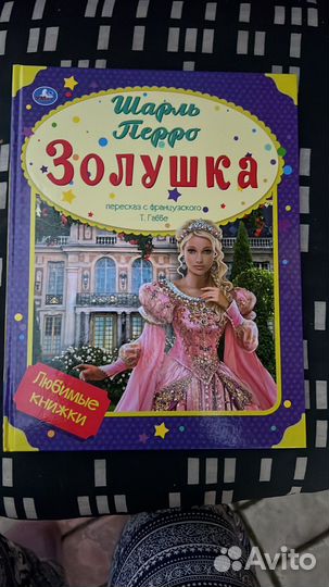 Канцтовары,игрушки и детские книги в ассортименте