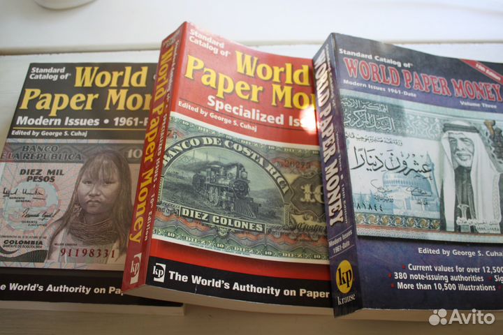 Каталоги для коллекционеров