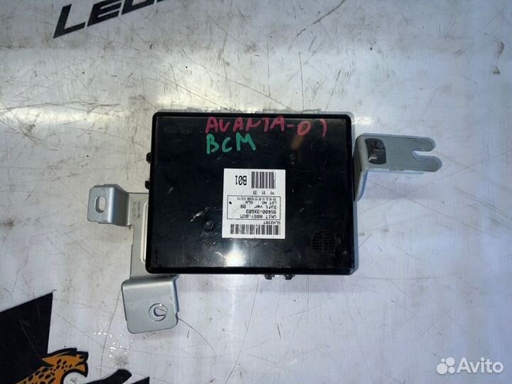 Блок электронный BCM Hyundai Avante G4FD 2011