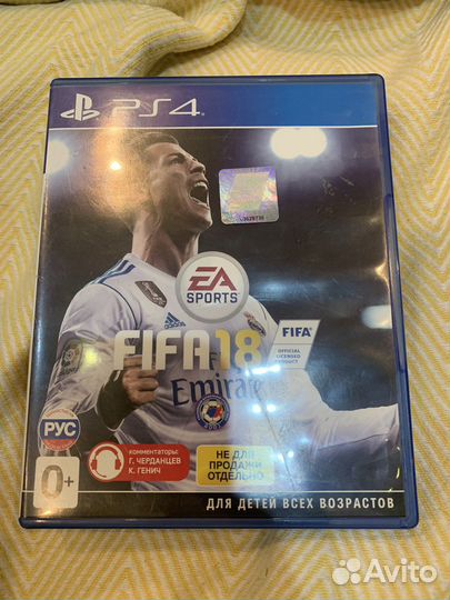 FIFA 18 ps4