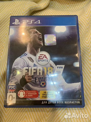 FIFA 18 ps4