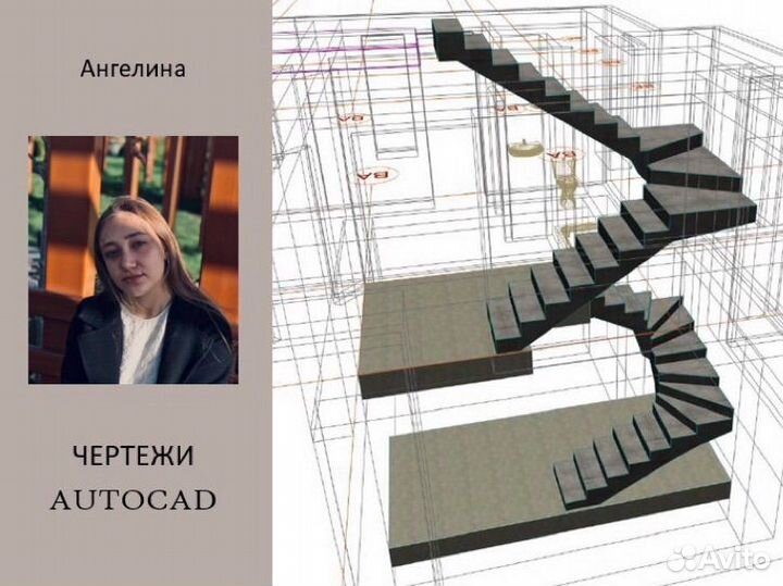 Чертежи в автокад