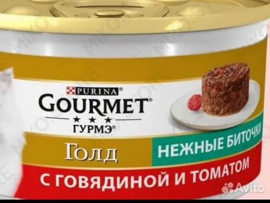 Gourmet корм для кошек