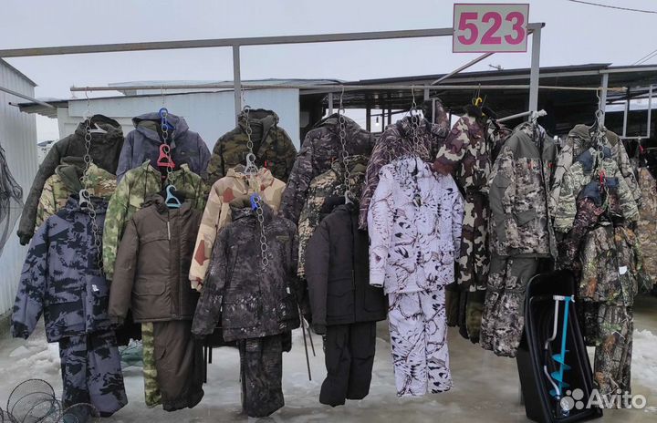 Зимние костюмы взрослые и детские