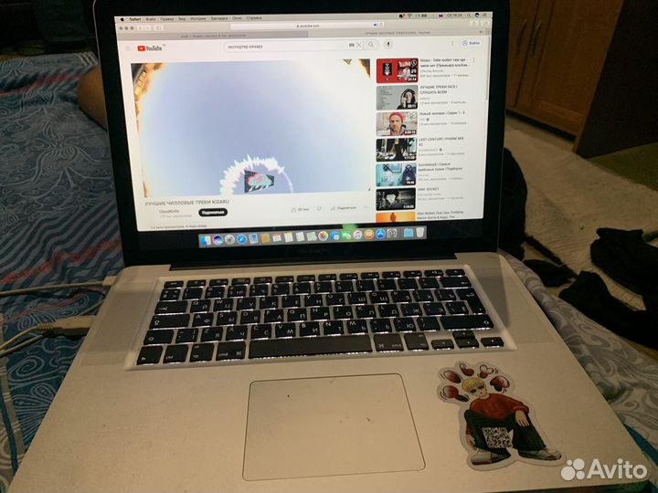 Apple MacBook Pro 15