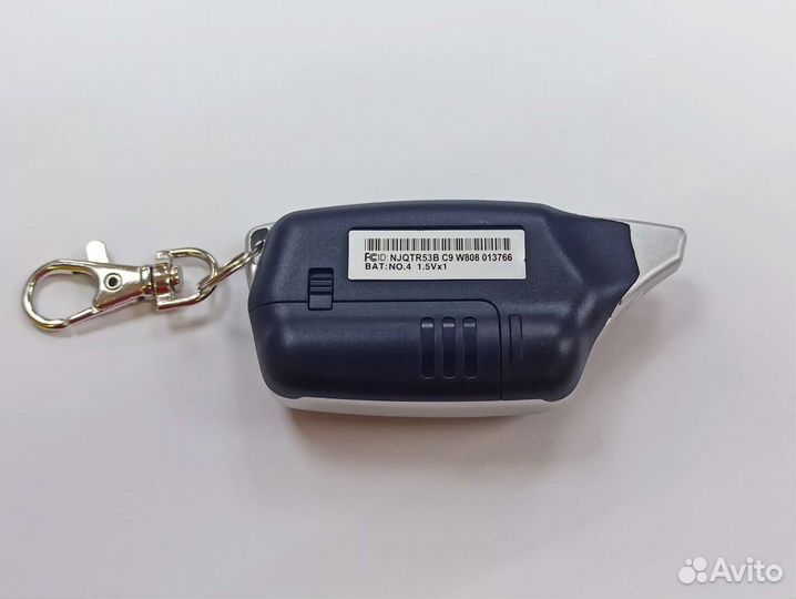 Брелок на модель Starline C9. Новый