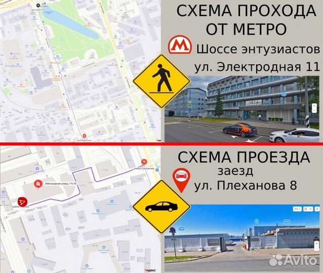 Стиральная машина Ariston AVL 100P