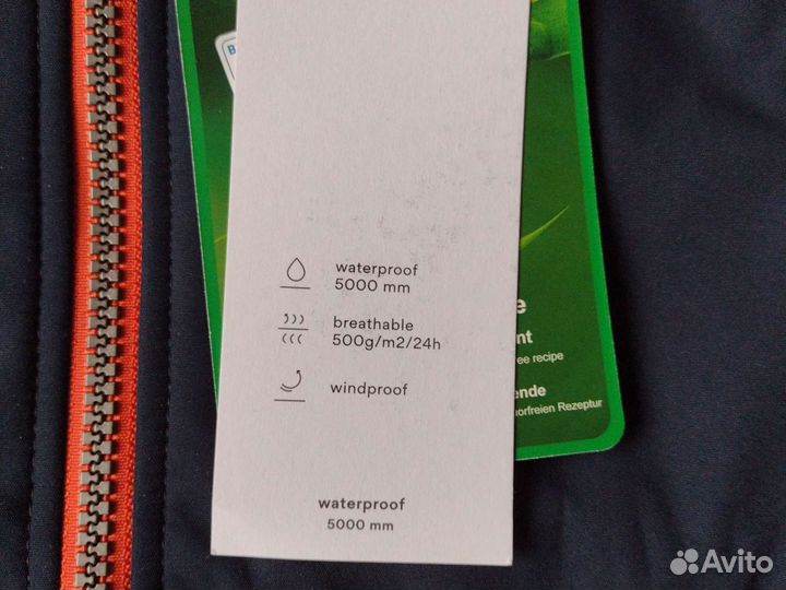 Новая куртка 110 name IT Softshell мальчика синяя