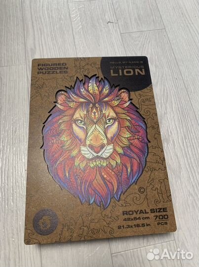 Unidragon Таинственный Лев, 700 деталей - RS