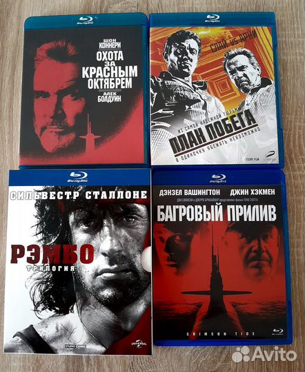Блюрей фильмы N1