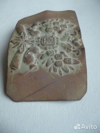 Пряжка царская орел на пушках