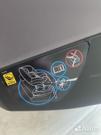 Детское автомобильное кресло 0-13 кг chicco