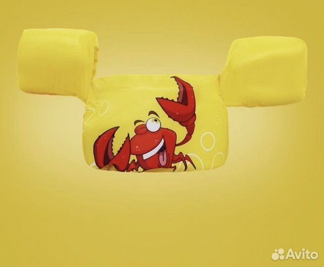 Детский жилет с нарукавниками