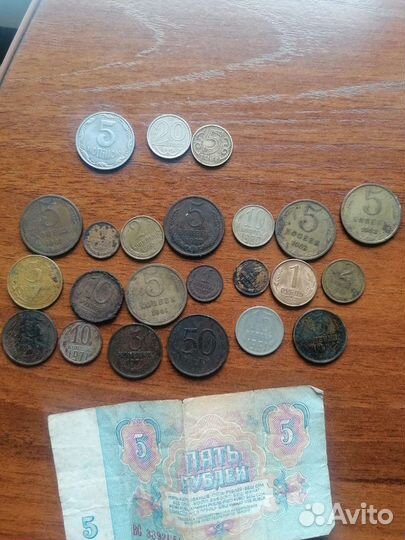 Монеты коллекционые