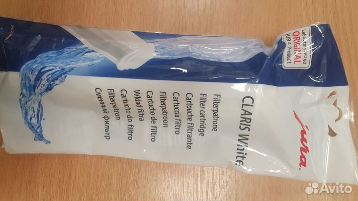 Фильтр для кофемашины jura