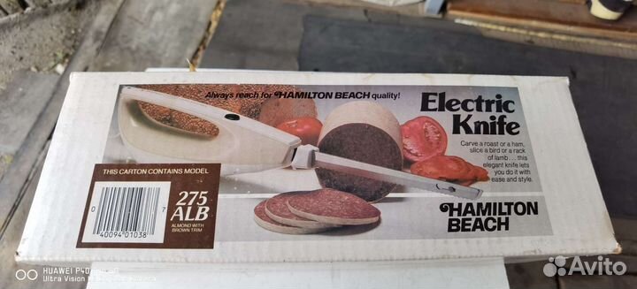 Электрический нож для резки мяса Hamilton