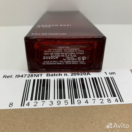 Armand Basi - In Red Eau De Parfum 100ml Оригинал