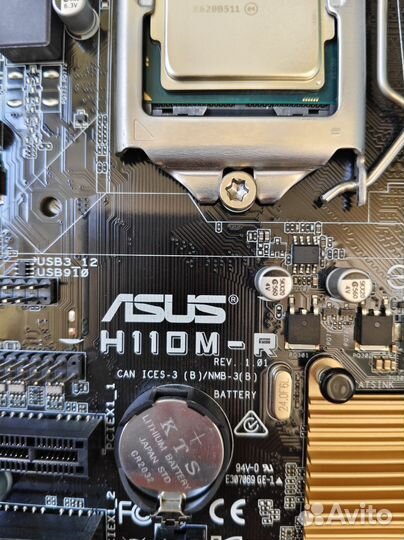 Материнская плата Asus H110M-R