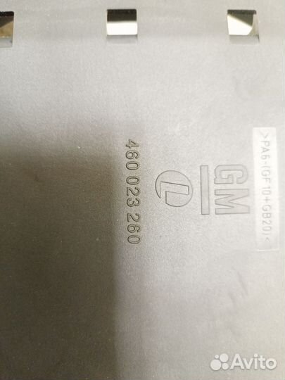 Блок предохранителей Сааб