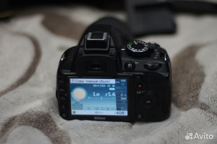 Nikon D3100 Kit 18-55mm