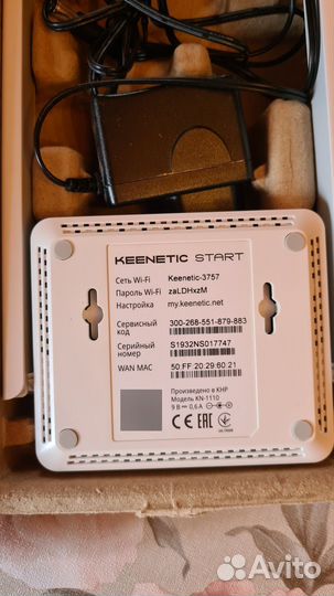 Роутеры все в куче