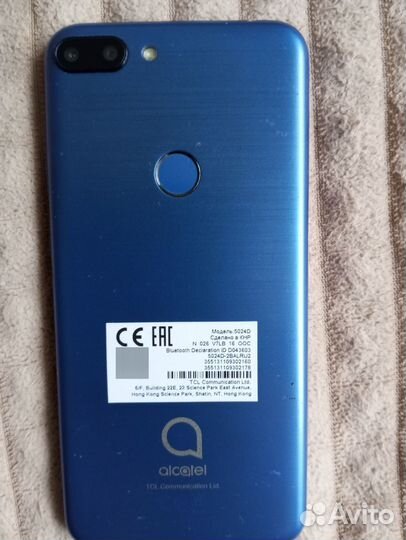 Alcatel 1S (2019), 3/32 ГБ