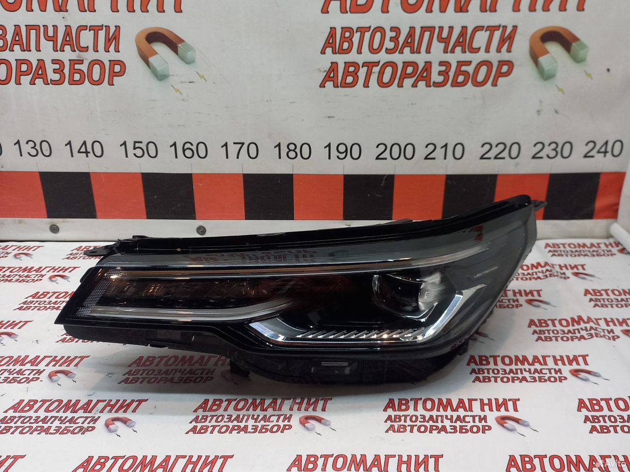 Фара передняя левая Changan CS 55