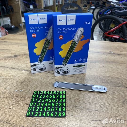 Подставка для номера телефона Hoco PH41