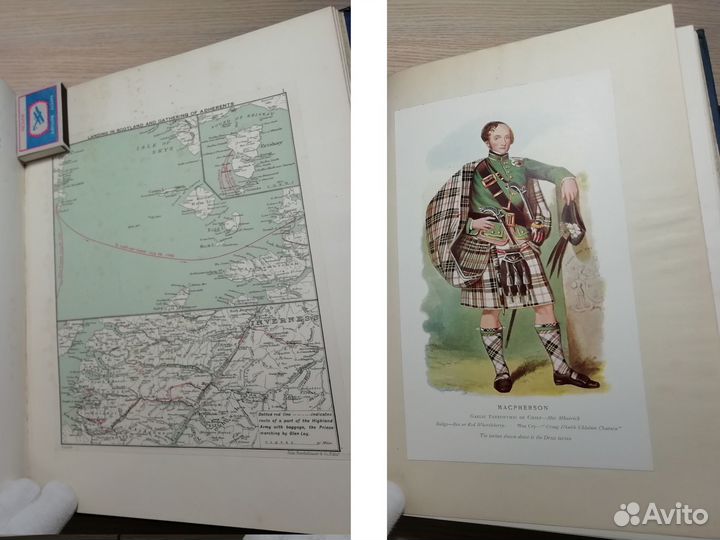 1910 год. Жизнь и Приключения принца Стюарта. 4/4