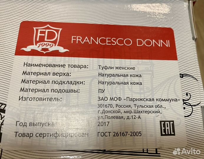 Ботинки женские