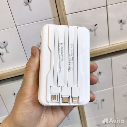 MagSafe Battery Pack 20000 mAh повербанк