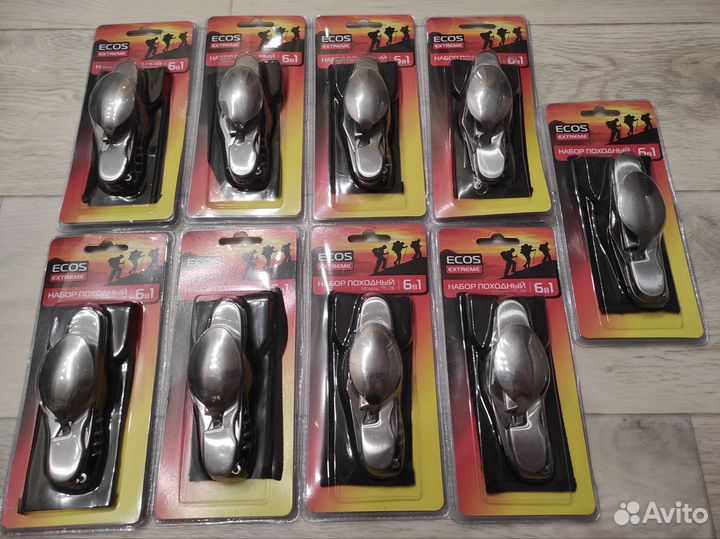 Набор походный мультитул