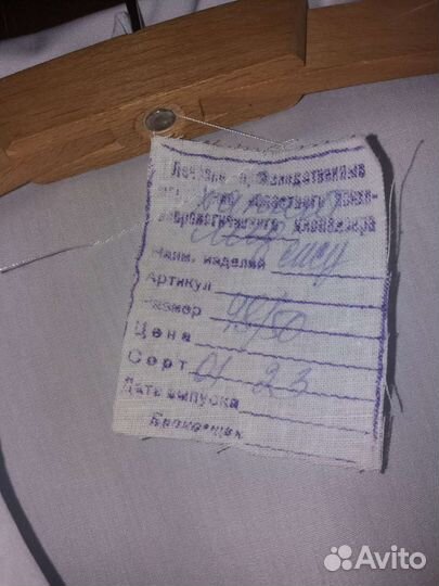 Медицинский халат новый 48 50