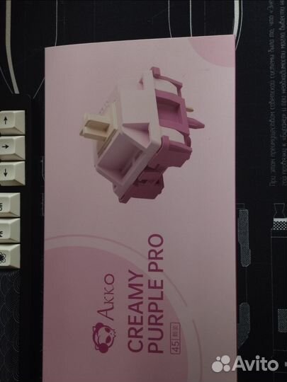 Свитчи Akko creamy purple pro тактильные