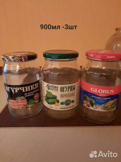 Банка с крышкой 80 шт