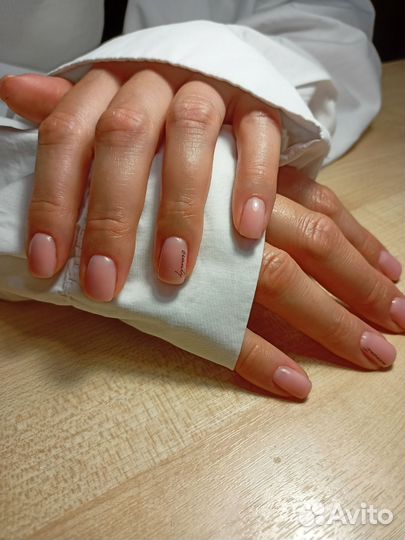 Маникюр педикюр