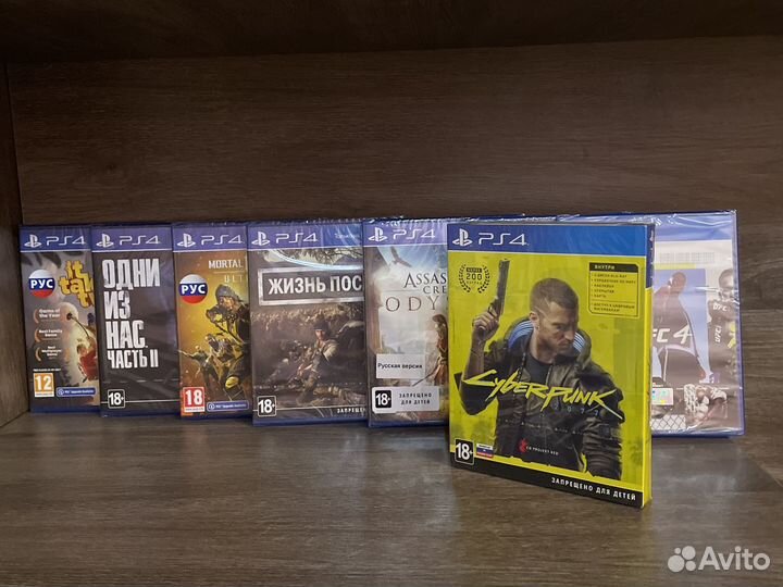 PS4 игра CD Projekt RED Cyberpunk 2077