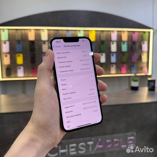 iPhone 13 Pro, 128 ГБ