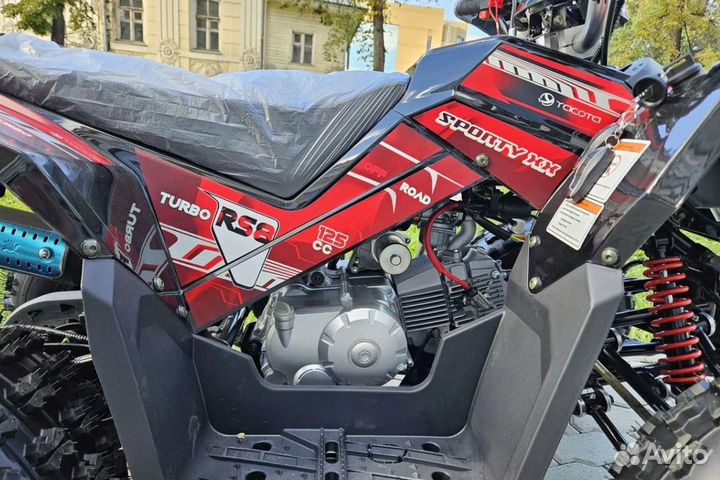 Квадроцикл якота спорти хх