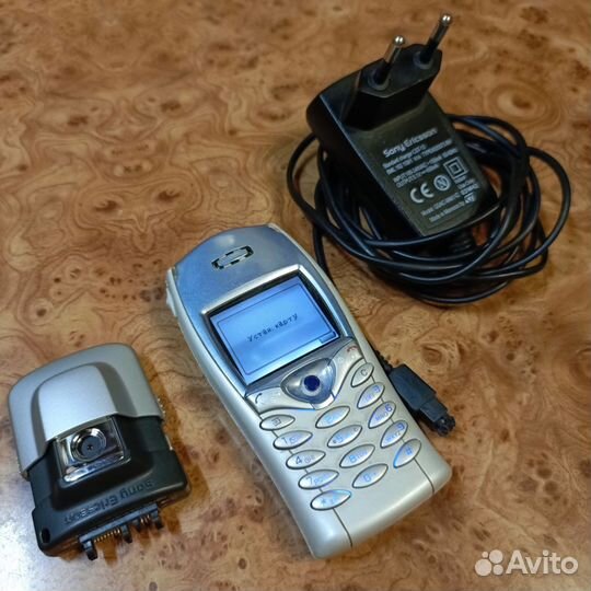 Sony Ericsson Aino