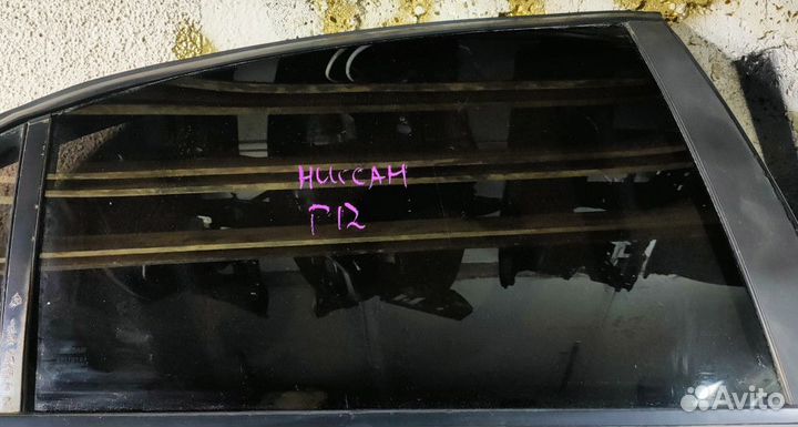 Стекло двери задней правой Nissan Primera (P12) 3
