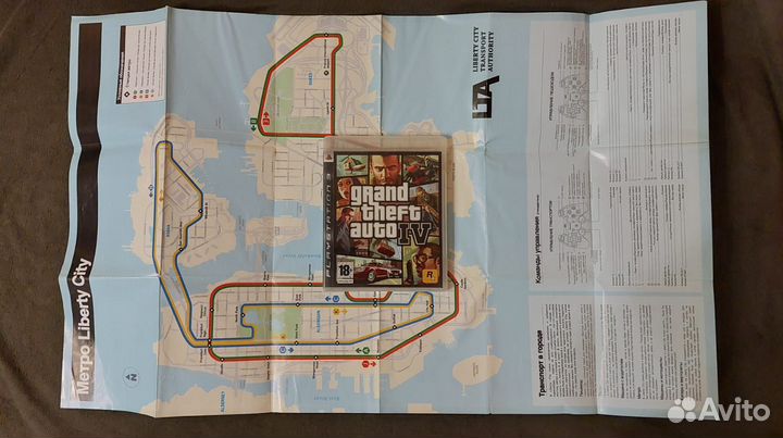 Gta 4 (Читайте Описание) Игра на ps3