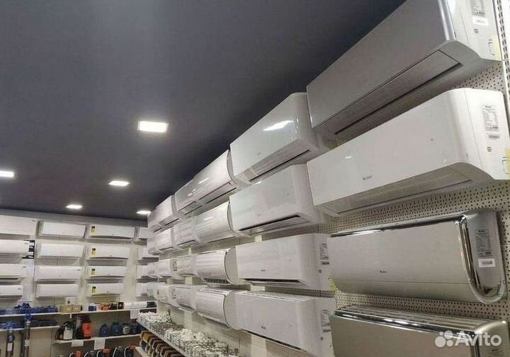 Кондиционеры