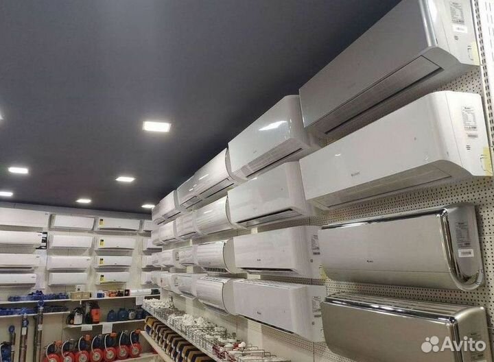 Кондиционер с Доставкой и Установкой