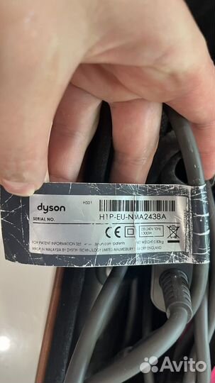 Стайлер dyson airwrap