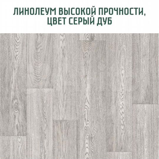 2-к. квартира, 70,9 м², 1/9 эт.