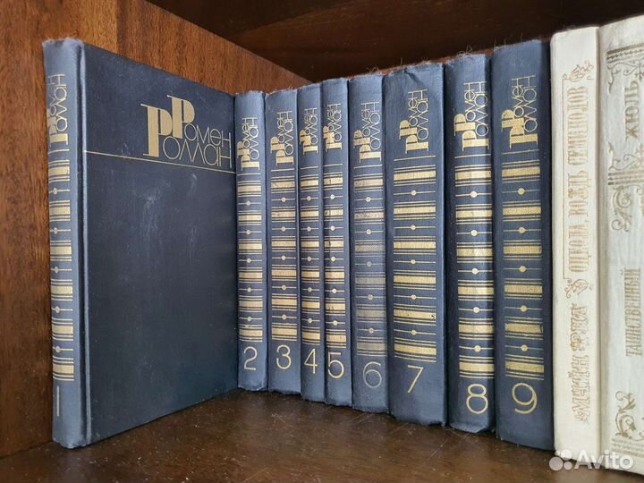 Собрание сочинений, Гюго, Стейнбек, Роллан